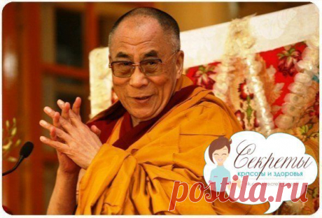 Каждое утро, проснувшись, начинай с мыс / Слабый пол!