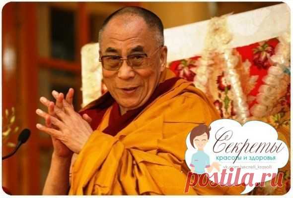 Каждое утро, проснувшись, начинай с мыс / Слабый пол!