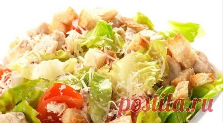 Салат Гранж - ПУТЕШЕСТВУЙ ПО САЙТУ. Этот салат очень вкусный и достаточно простой , он очень сильно похож на цезарь , но он лучше и вкуснее , придумали мы его сами , надеюсь понравиться ПРИЯТНОГО АППЕТИТА !!! ИНГРЕДИЕНТЫ помидор 2-3 шт. яйца 4 шт. салат 3 шт. батон майонез 10 ст.л. чеснок 2-3 шт. соль 3-6 […]