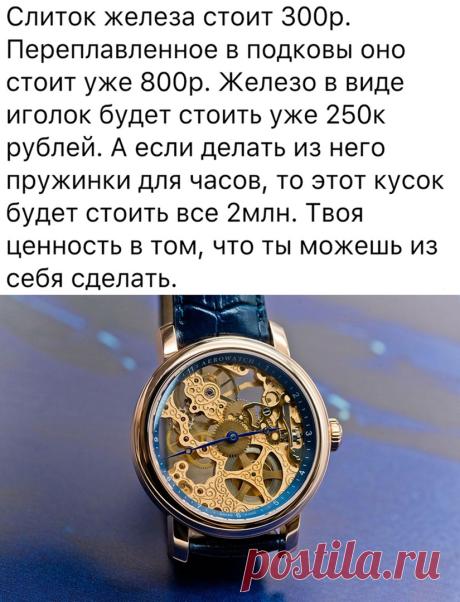 Лепра