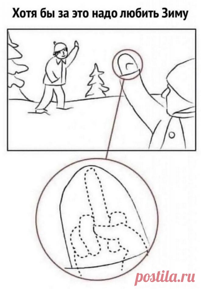 Такой юмор: Прикольные и не очень картинки для поднятия настроения . Тут забавно !!!