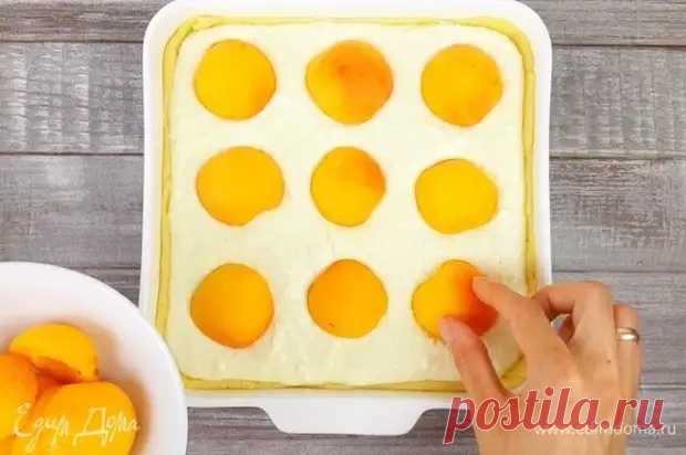 (35) Королевская ватрушка с абрикосами - Будет вкусно - 6 июля - 43372317239 - Медиаплатформа МирТесен
