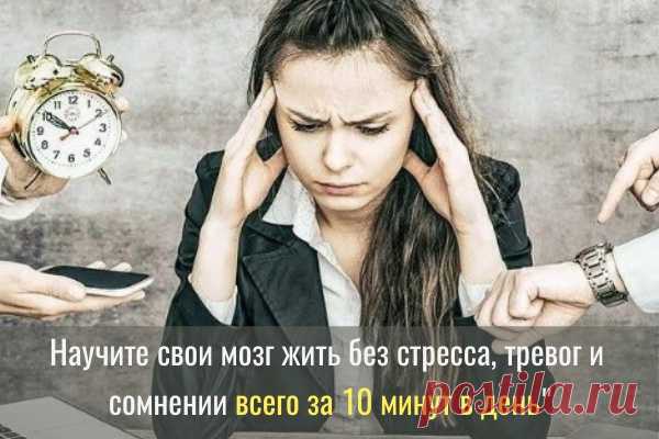 Бесплатный Мастер-класс 