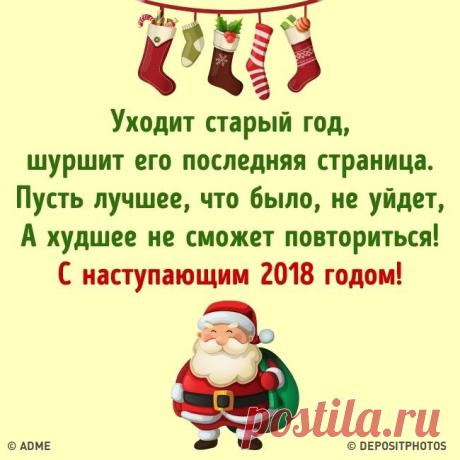 AdMe.ru