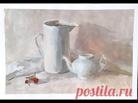 Белый натюрморт.  Живопись гуашью.