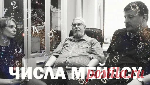 «Россия 24. Пенза»: поэт Олег Карев рассказал, как пишет свои стихи после потери зрения - смотреть онлайн в поиске Яндекса по Видео