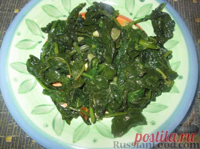 Блюда из шпината, рецепты на RussianFood.com: 1953 рецепта блюд из шпината Блюда из шпината — в основном это летние блюда. Однако если вы заготовите шпинат замороженный, вы сможете готовить супер-полезные рецепты из шпината фактически круглый год. Подробней о блюдах из шпината ...