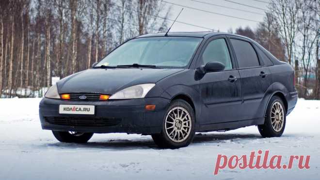 Ремонт и обслуживание Ford Focus l USA - Колеса.ру