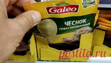 Одна чайная ложка и вы мошки на рассаде и в комнатных цветах исчезнут навсегда! Безопасное средство от мошек в рассаде и домашних цветах! | Роман Буров TV Пульс Mail.ru