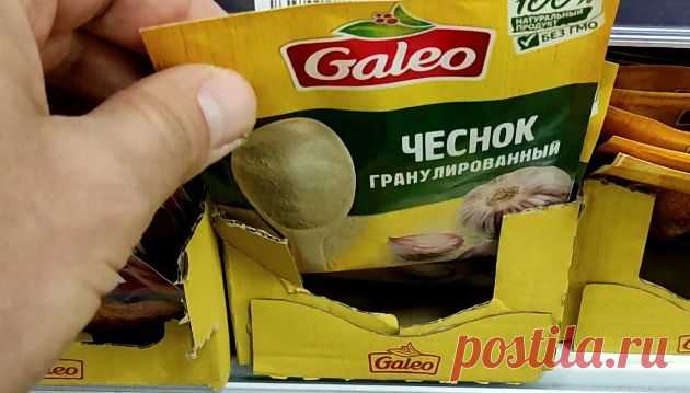 Одна чайная ложка и вы мошки на рассаде и в комнатных цветах исчезнут навсегда! Безопасное средство от мошек в рассаде и домашних цветах! | Роман Буров TV Пульс Mail.ru