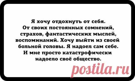 25 дзен-открыток, которые помогут достичь душевного равновесия