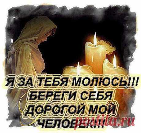 (19) Одноклассники
