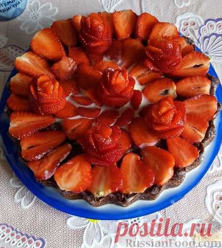 Пирог с клубникой — восхитительный десерт