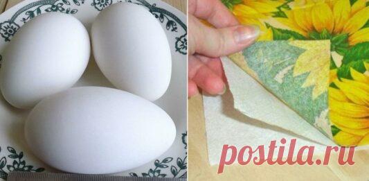 Крахмал, 3 салфетки и… Через час у тебя на столе будет настоящий шедевр!