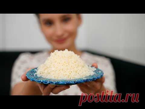 Это же ГЕНИАЛЬНО просто! Теперь РАССЫПЧАТЫЙ рис на гарнир готовлю только ТАК! - YouTube Рис - 400 г (2 чашки)
Вода - 600 г (3 чашки) - соотношение риса к воде 1:1,5
Соль - по вкусу
Сливочное масло - 40-70 г (можно заменить растительным)