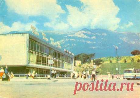 Старые фотографии Крыма / Назад в СССР / Back in USSR