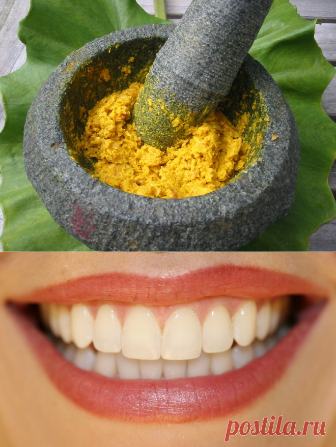 Простое натуральное домашнее средство для отбеливания зубов