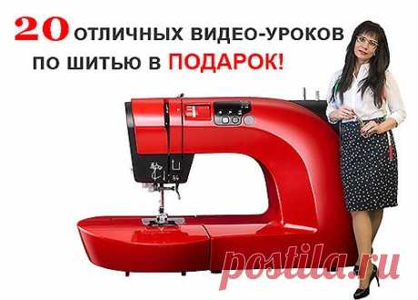Простые приёмы шитья НЕПРОСТЫХ тканей в одном сборнике мастер классов! Поставьте точку на неудачном опыте шитья!