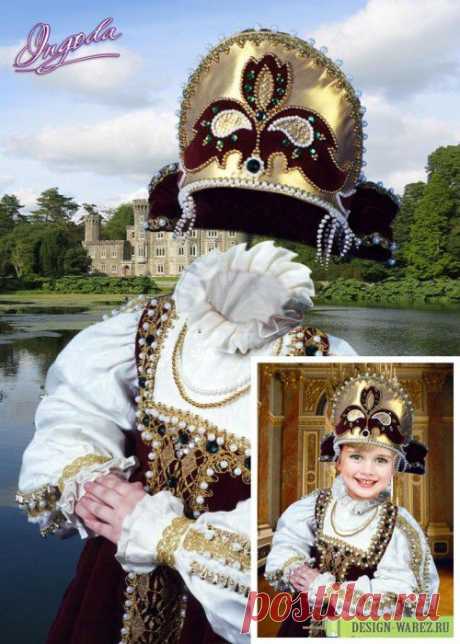 русский народный костюм фото: 57 тыс изображений найдено в Яндекс.Картинках