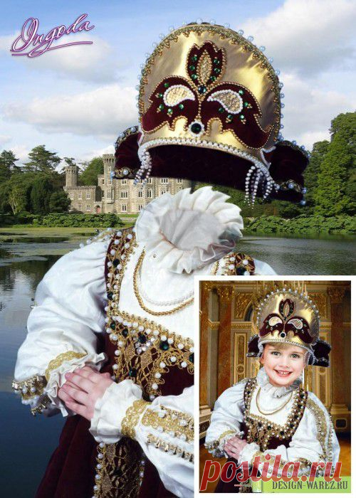 русский народный костюм фото: 57 тыс изображений найдено в Яндекс.Картинках