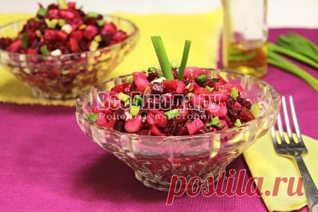 Винегрет с фасолью, рецепт с фото | Все Блюда