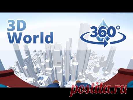 3D ролик виртуальный: Bringing Virtual Reality to the living room - 360 VR Video - YouTube