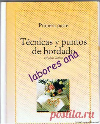 Большая энциклопедия вышивки - самые разные варианты.