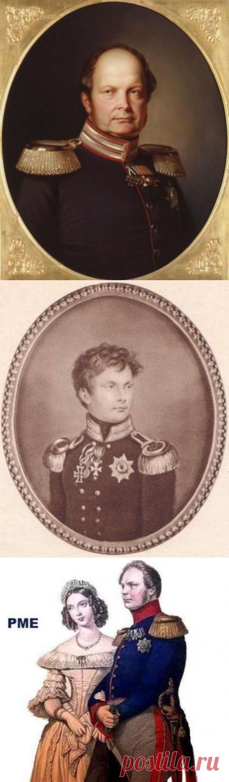 Фридрих Вильгельм IV ,династия Гогенцоллеров.