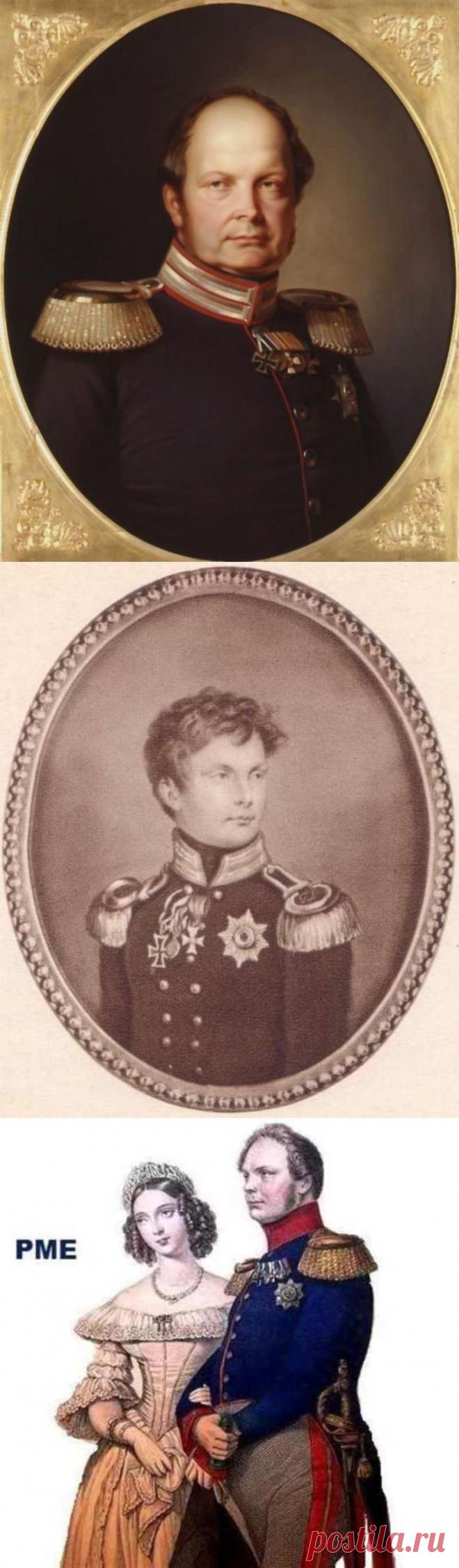 Фридрих Вильгельм IV ,династия Гогенцоллеров.