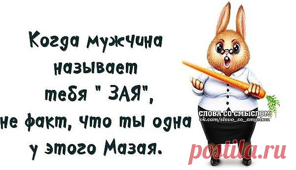 Интересные новости