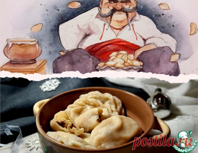 Вареники Пацюка с картофелем, салом и вешенками – кулинарный рецепт