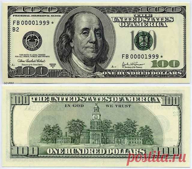 фото купюр 90-х:доллор