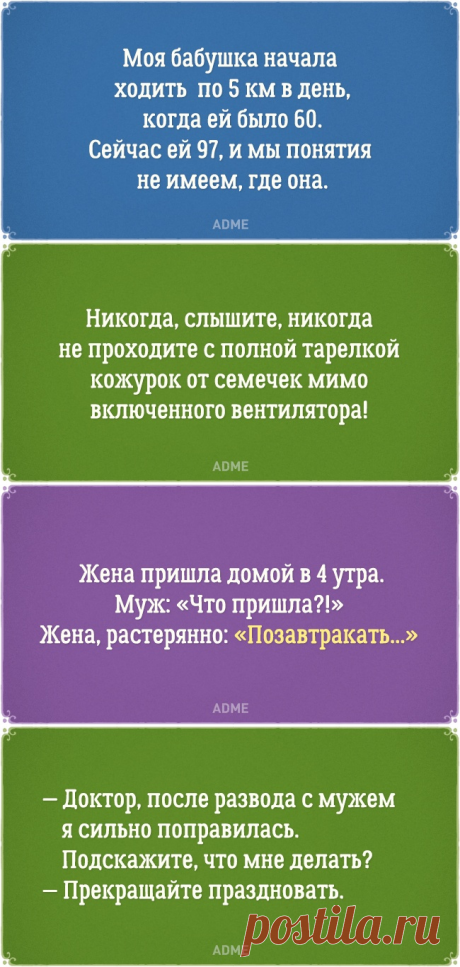 20 открыток о тех, кто не может жить без драйва