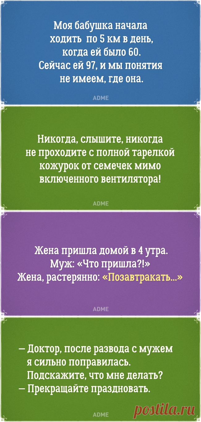 20 открыток о тех, кто не может жить без драйва