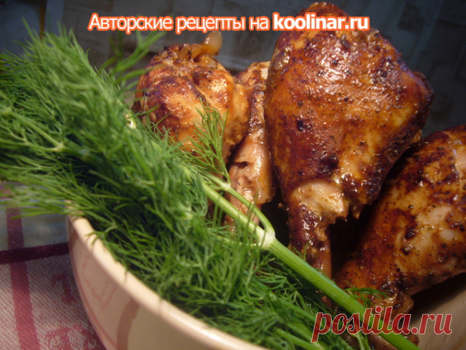 Куриные ножки в очень вкусном маринаде с ткемали.