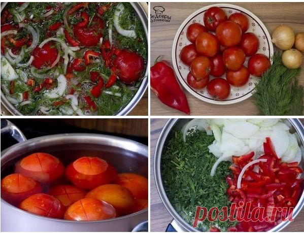 ПОМИДОРЫ ЗАКУСОЧНЫЕ
