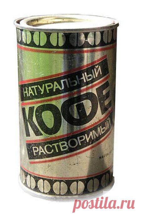 Очарование советского дизайна / Назад в СССР / Back in USSR