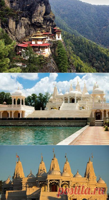 (+1) тема - Восхитительные места поклонения | Непутевые заметки