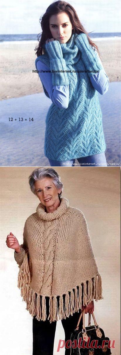 Рукоделие для дома и его обитателей вКругуДрузей — социальная сеть