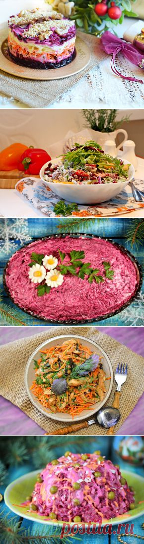 Праздничные салаты, рецепты с  и поэтапным приготовлением.