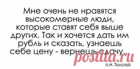 Интересные новости