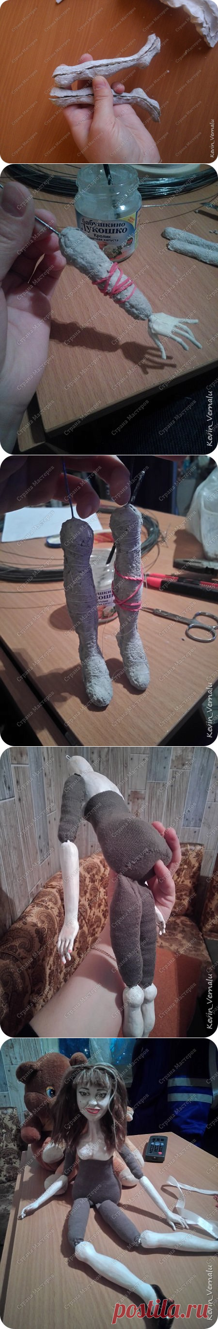 Портретная кукла.Опыт.Тело. | Страна Мастеров