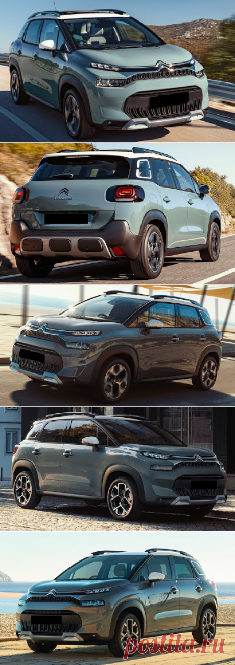 Новый Citroen C3 Aircross 2021 года обновлен с обновленным внешним видом и технологиями.
Citroen C3 Aircross получил новый облик, новую информационно-развлекательную систему и более универсальное внутреннее пространство для хранения вещей.

#ситроенс4 #ситроен #ситроенклуб #ситроенс5 #ситроенберлинго #ситроенджампер #ситроенс4купе #ситроенс4седан #ситроенминск #ситроенс3 #ситроенроссия #ситроенсервис #ситроендс3 #ситроенремонт #ситроенс4пикассо #ситроенуфа #ситроенджампи #ситроендс4