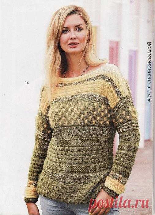 Дневник Люд-мила_Т