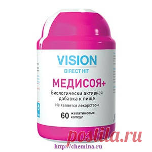 Поддерживает гормональный баланс женского организма и может служить альтернативой гормональной терапии. 
Медисоя способна облегчить климактерические симптомы - головные боли, ощущение жара, сухость влагалища, нерегулярные менструации, перемены настроения, общий дискомфорт.