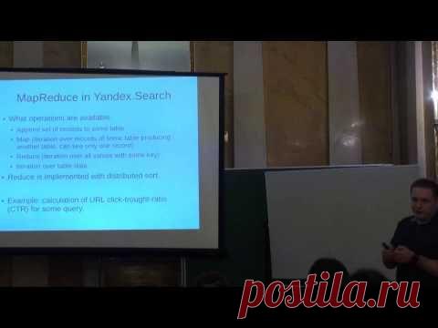 Информационный поиск изнутри - solodyannikov.ru