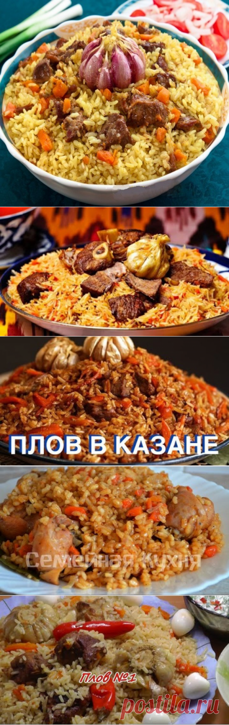 1 непрочитанный чат