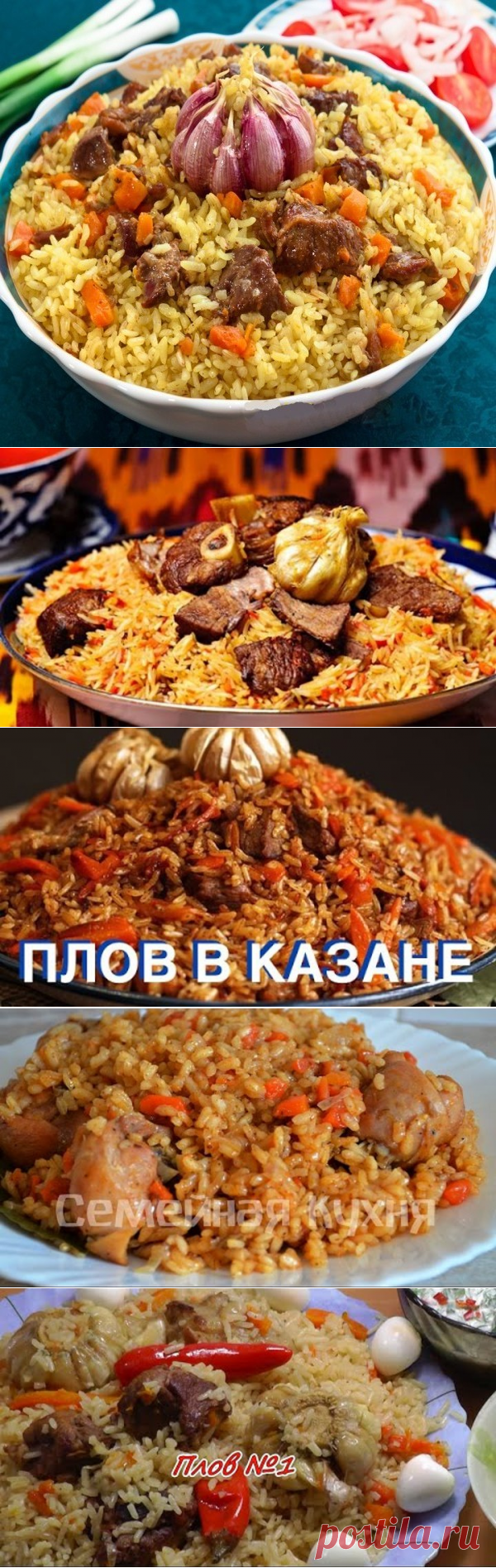 1 непрочитанный чат