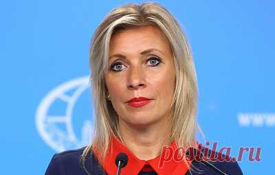 Захарова заявила о желании США выдворить еще 55 российских дипломатов. По словам официального представителя МИД РФ, Россия вновь предлагает США остановить "маховик эскалации" и начать честный, взаимоуважительный разговор по всем "раздражителям" в двусторонних отношениях