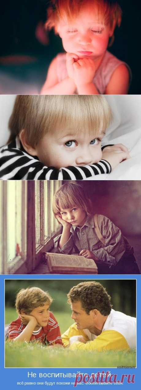 КОГДА ВЫ ДУМАЛИ, ЧТО Я НЕ СМОТРЕЛ... – MyLife